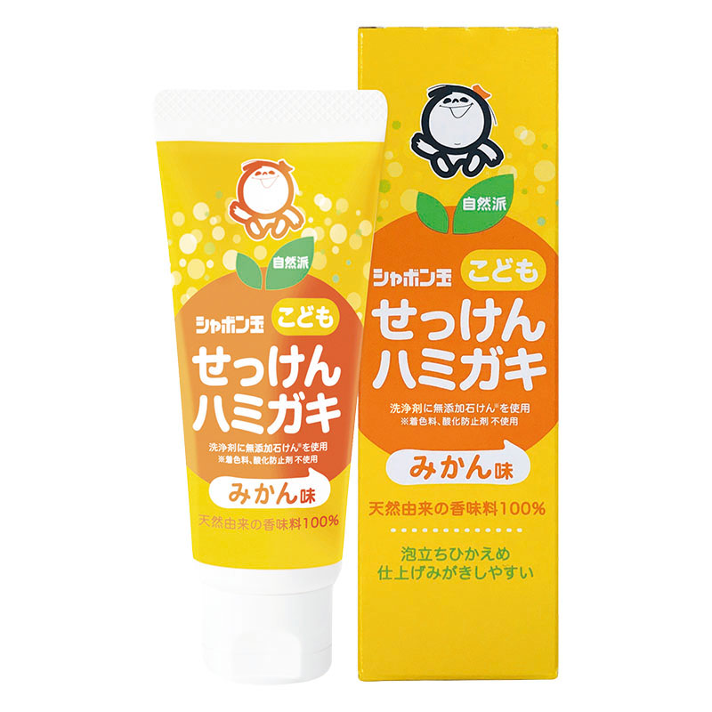 こどもせっけんハミガキ 50g