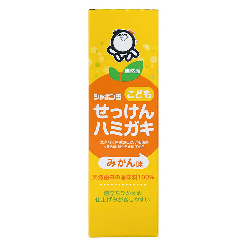 こどもせっけんハミガキ 50g