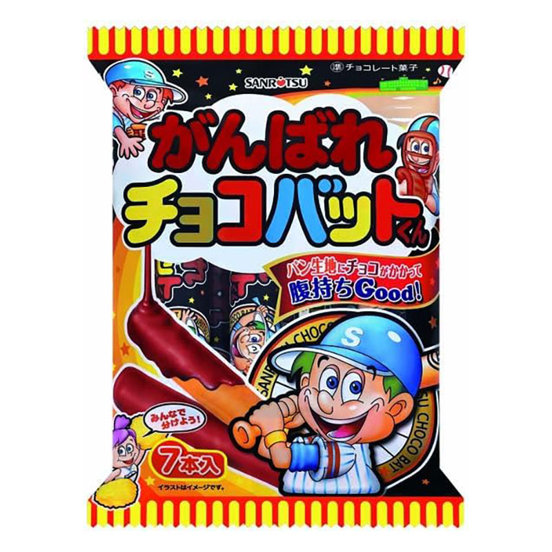 がんばれチョコバットくん 7本入