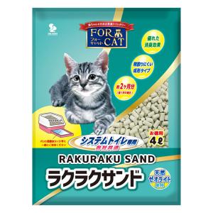 ペット用トイレ用品 ラクラクサンド 4L