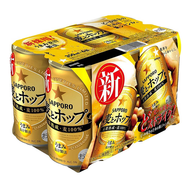 麦とホップ 5% 350ml×6缶