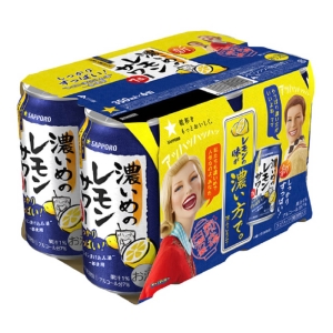 レモンサワー 350ml×6缶パック