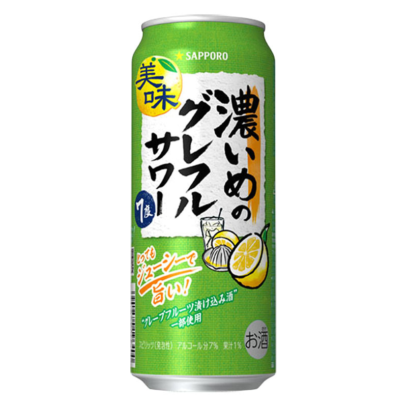 濃いめのグレフルサワー 500ml