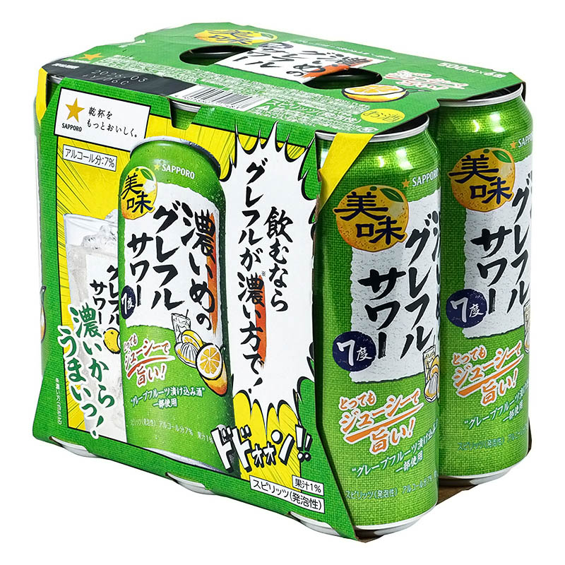 濃いめのグレフルサワー 500ml×6缶パック