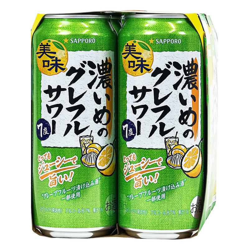 濃いめのグレフルサワー 500ml×6缶パック