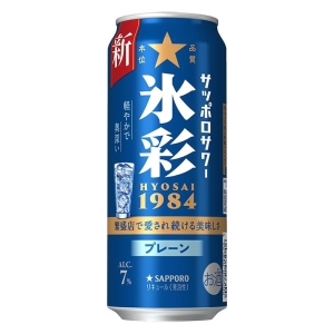 サッポロサワー 氷彩 1984 プレーン 500ml