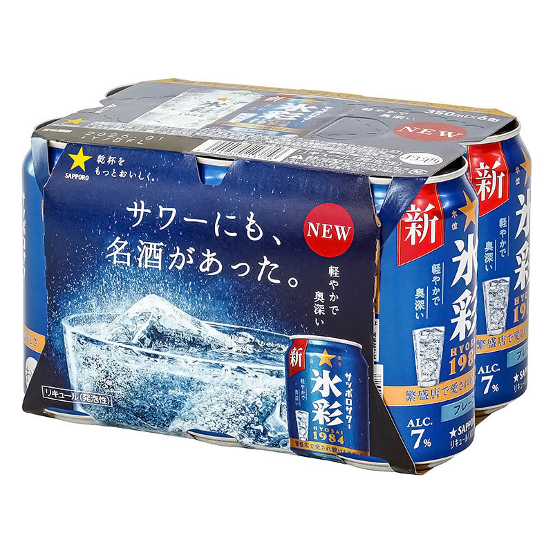 サッポロサワー 氷彩 1984 プレーン 350ml×6缶