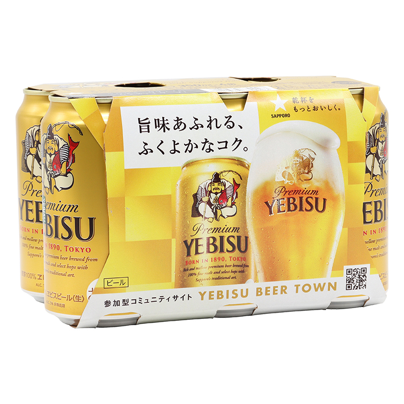 エビス 5% 350ml×6缶