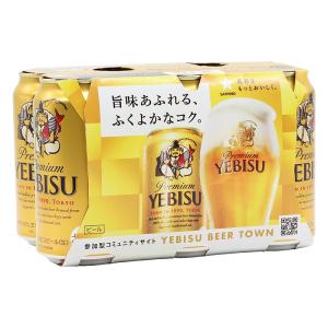 エビス 5% 350ml×6缶