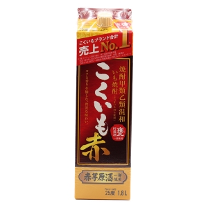 芋焼酎 こくいも赤 25度 1.8L