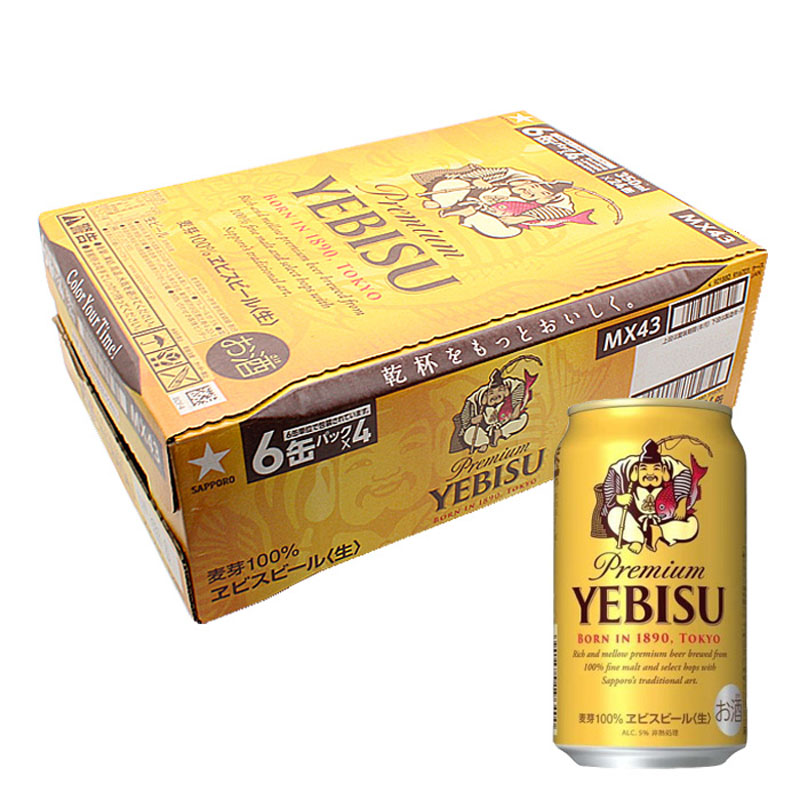 エビス 5% 1箱(350ml×6缶パック×4)