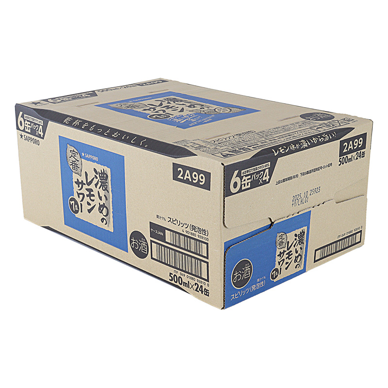 濃いめのレモンサワー 1箱(500ml×6缶パック×4)