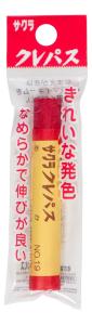クレパス単色 アカ