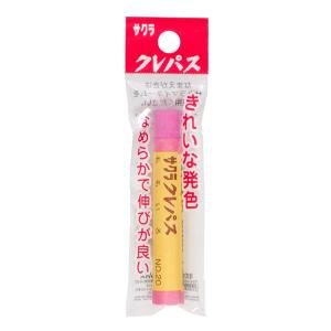 クレパス単色 モモイロ