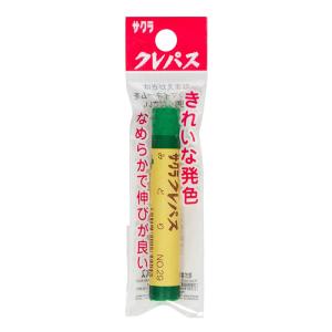 クレパス単色 ミドリ