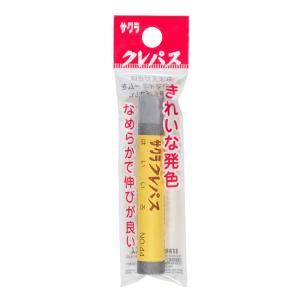 クレパス単色 ハイイロ