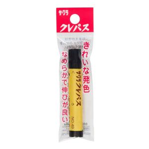 クレパス単色 クロ