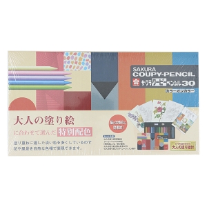 サクラ クーピー 30色 カラーオンカラー FY30NU