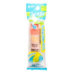 マット水彩ポリ単色 12ml ウスダイダイ