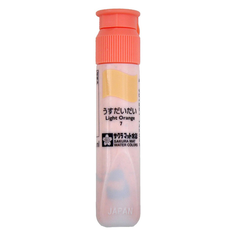 マット水彩ポリ単色 12ml ウスダイダイ