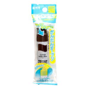 マット水彩ポリ単色 12ml コゲチャ