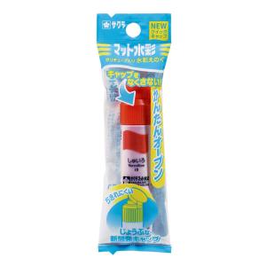 マット水彩ポリ単色 12ml シュイロ