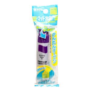 マット水彩ポリ単色 12ml ムラサキ
