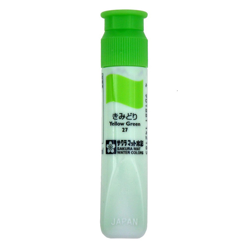 マット水彩ポリ単色 12ml キミドリ