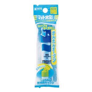 マット水彩ポリ単色 12ml アオ