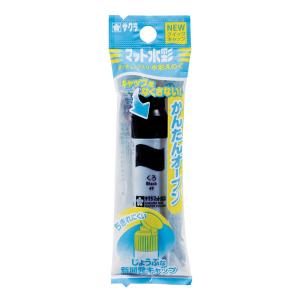 マット水彩ポリ単色 12ml クロ