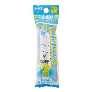 マット水彩ポリ単色 12ml シロ