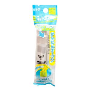 マット水彩ポリ単色 12ml ギン