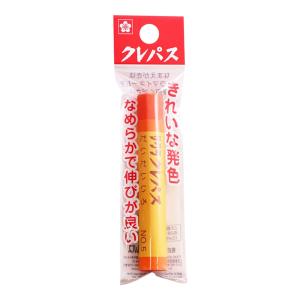 クレパス単色 ダイダイイロ