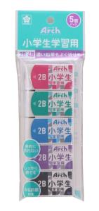 小学生消しゴム5個組