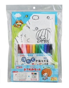 ●はじめてのおてがみセット