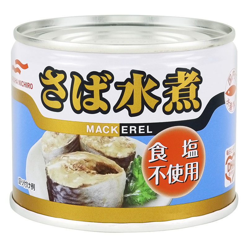 さば水煮 食塩不使用 190g