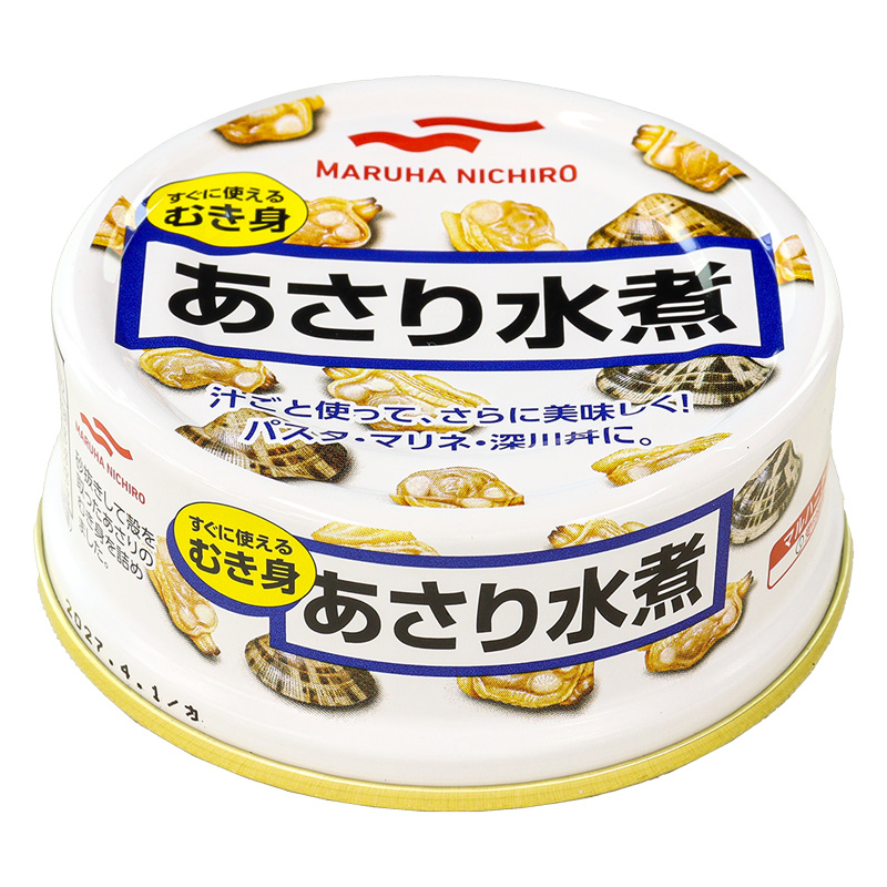あさり水煮 65g