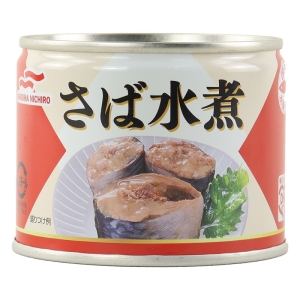 さば水煮 190g