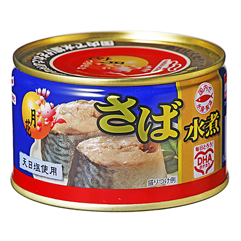 月花さば 200g 水煮