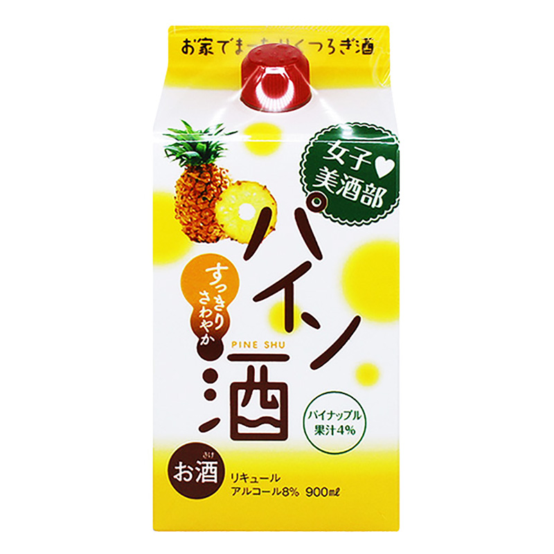 女子美酒部 パイン酒 900ml