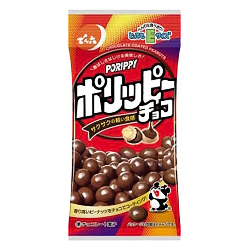 Eサイズ ポリッピーチョコ 40g