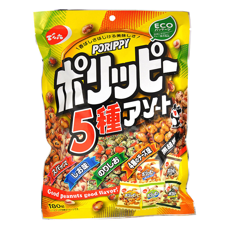 ポリッピーアソート 180g