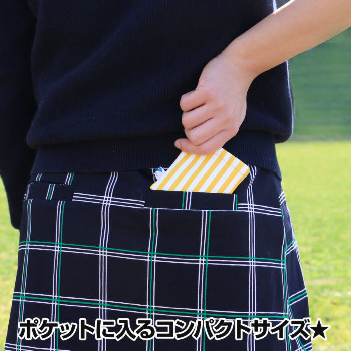 ボールワイパー ブラック