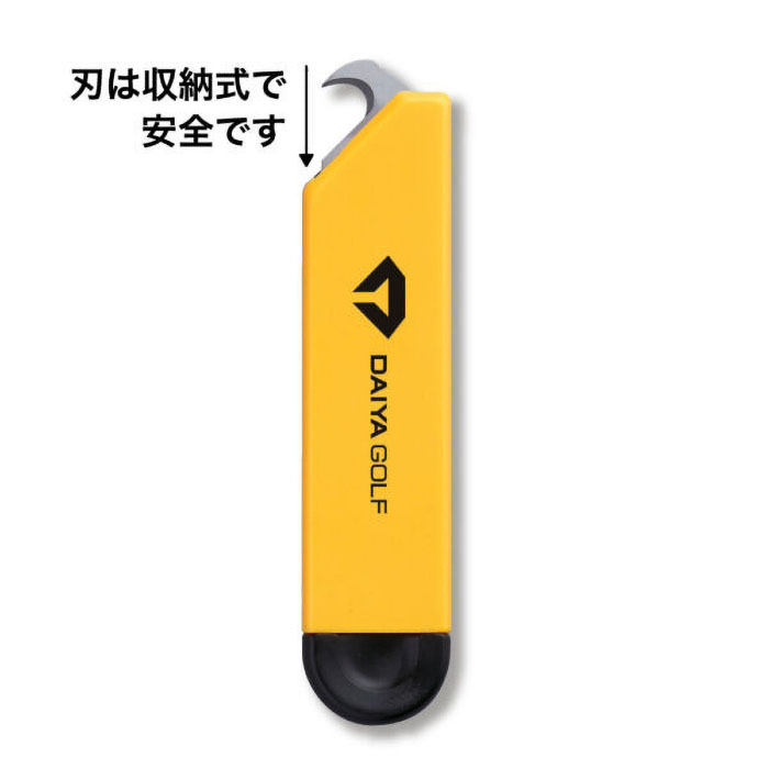 ダイヤグリップカッター