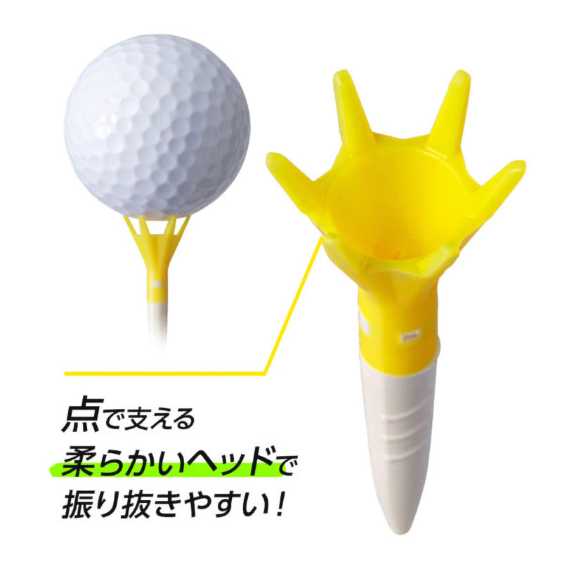 トマホークティー ショート ホワイト 9本入り