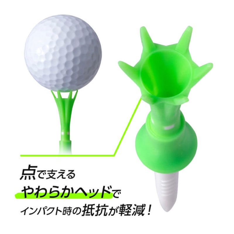 トマホークティー セミロング ホワイト 7本入り