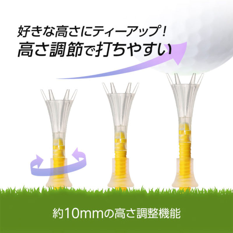 トマホークティー ロング＆ショート 8本入り
