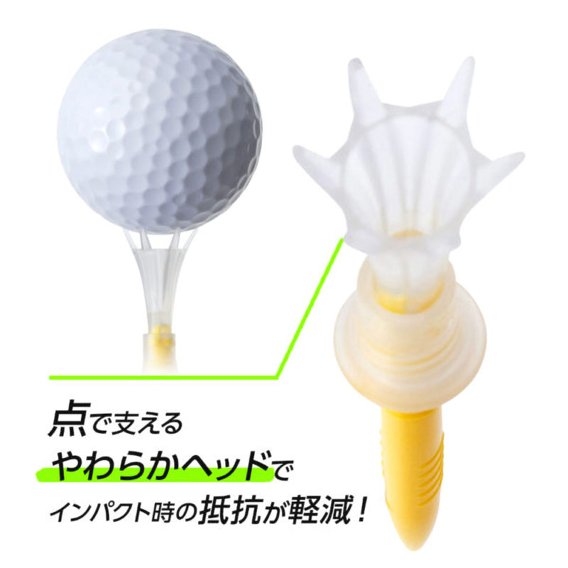 トマホークティー ロング＆ショート 8本入り