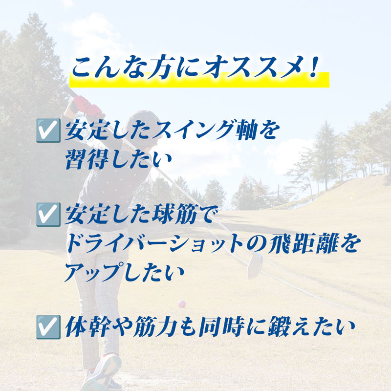 エアースイング M・Lサイズ各1個入り ドライバー専用 ブラック TR-5013
