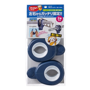 竿ストッパー W neo 2個入り